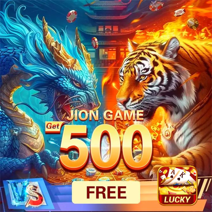 ESLOT Dragon Tiger: Game Casino Cepat, Menang Melejit!